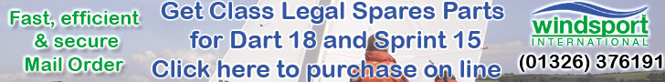 banner ad
